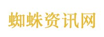 蚊子为什么总叮你